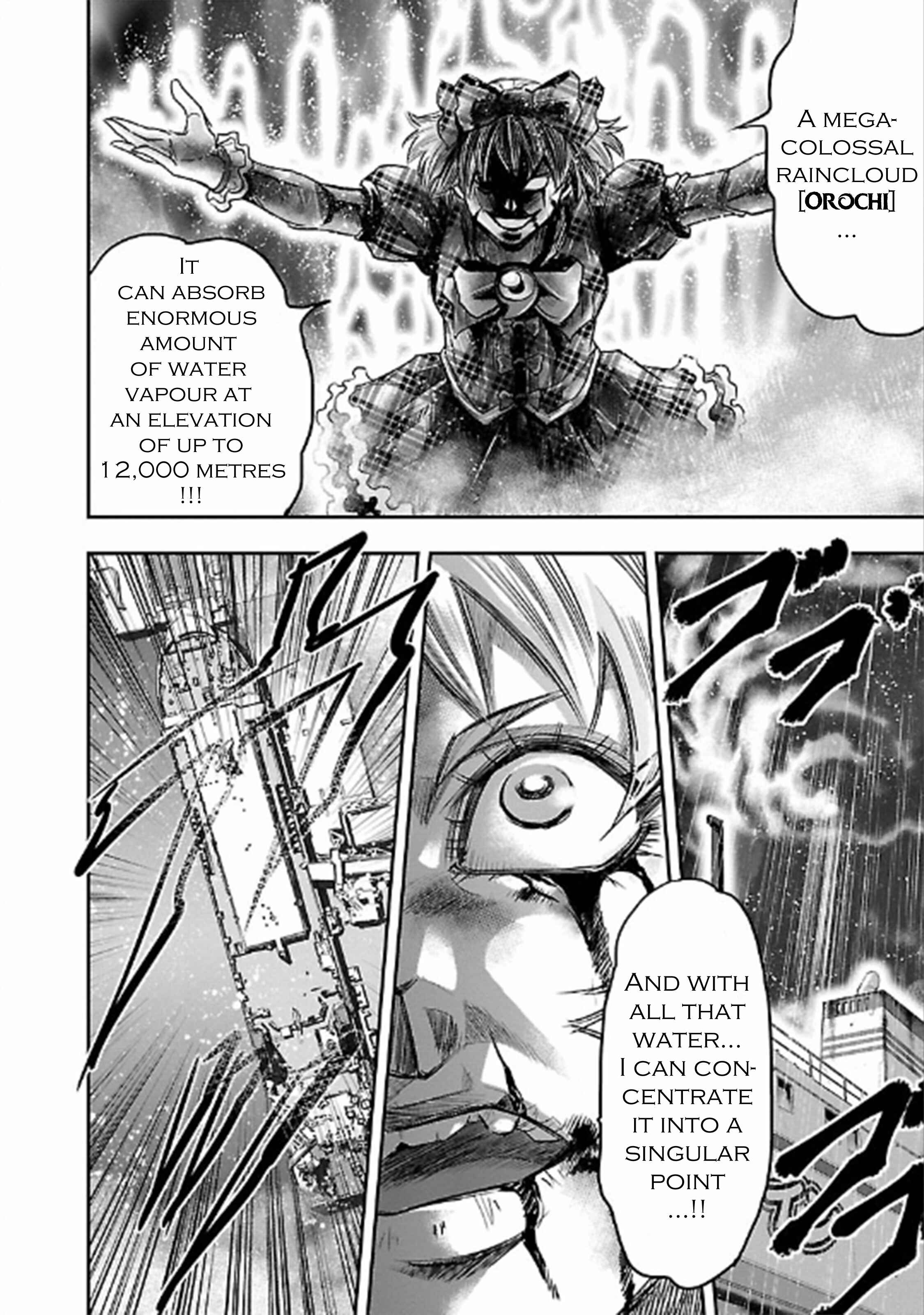 Page 20 Chapter 24 The Front of Superman