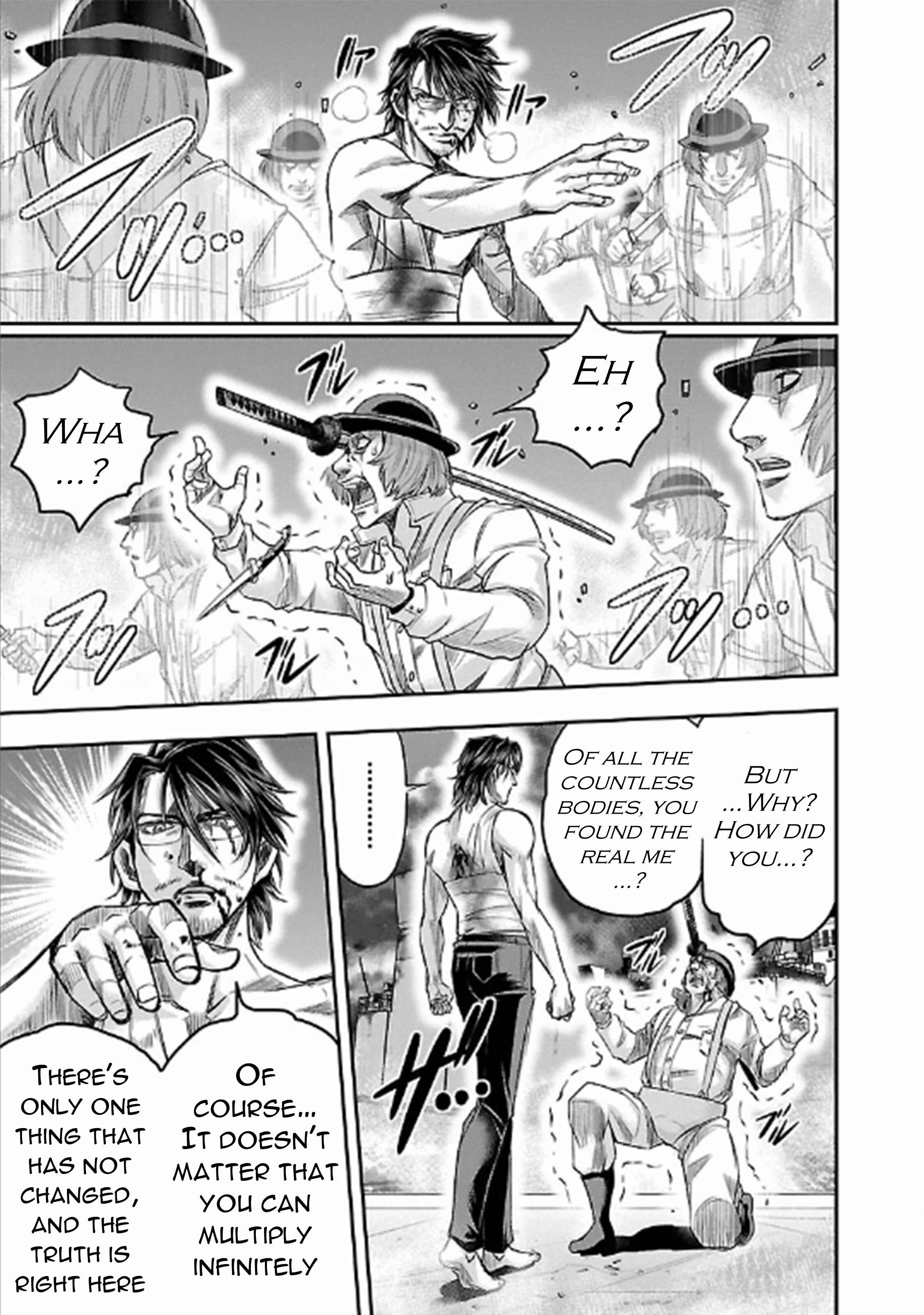 Page 37 Chapter 24 The Front of Superman