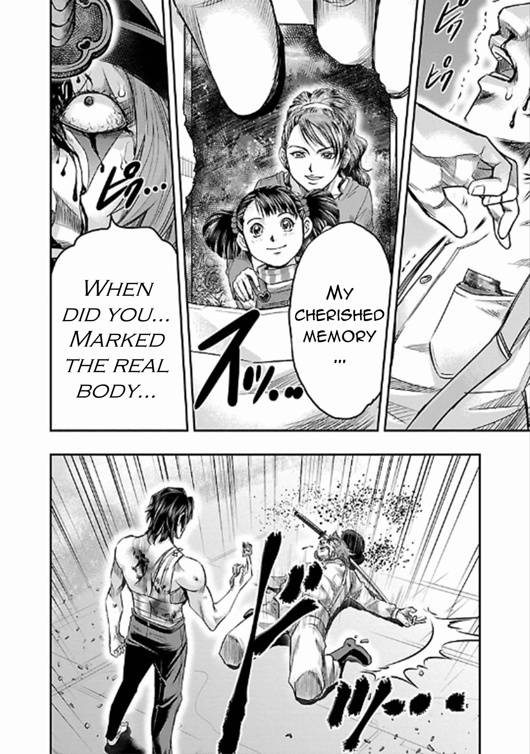 Page 38 Chapter 24 The Front of Superman