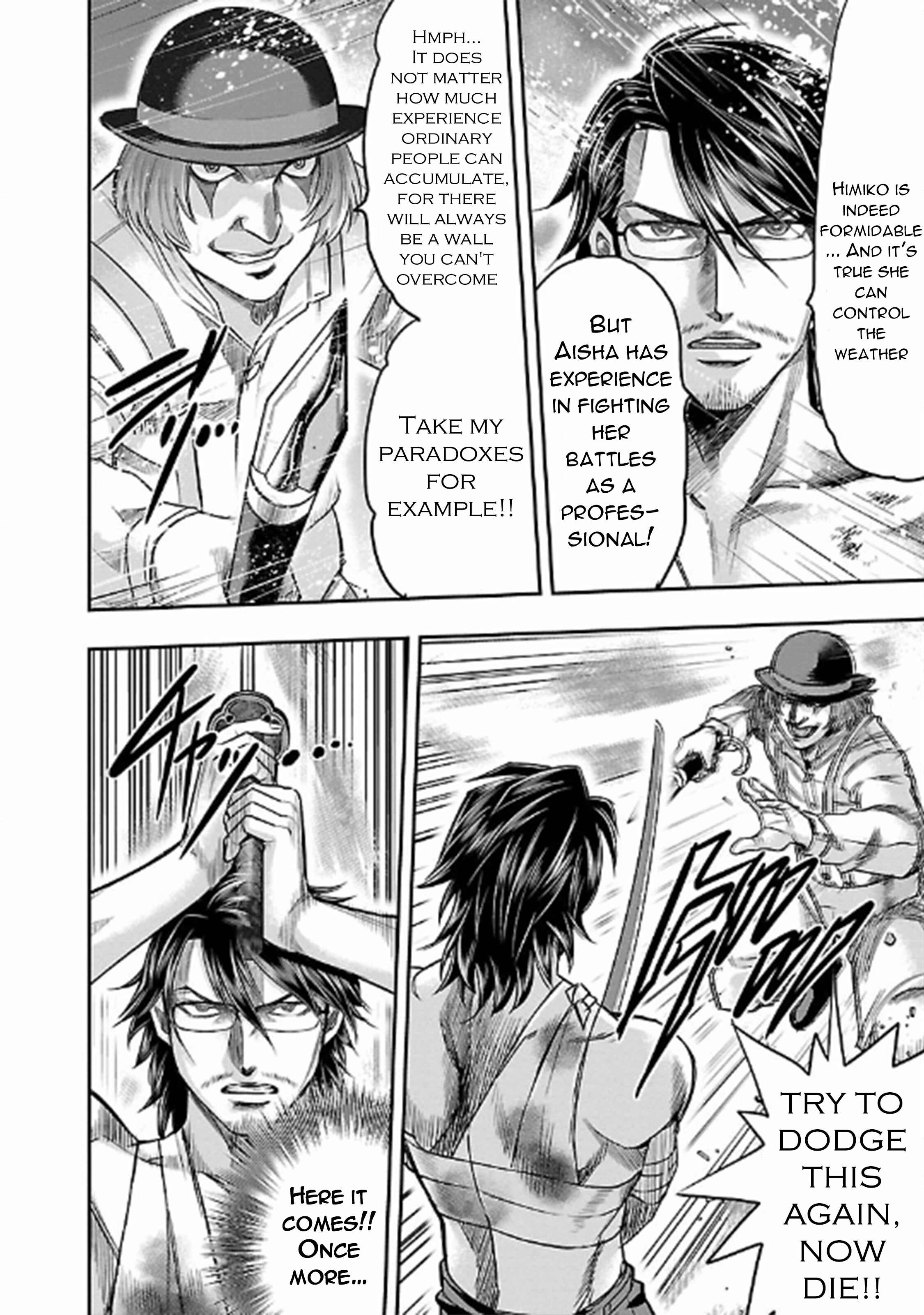 Page 4 Chapter 24 The Front of Superman