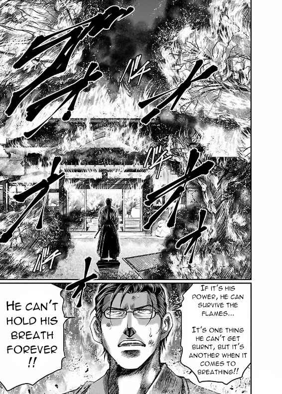 Page 13 Chapter 4 The Front of Superman