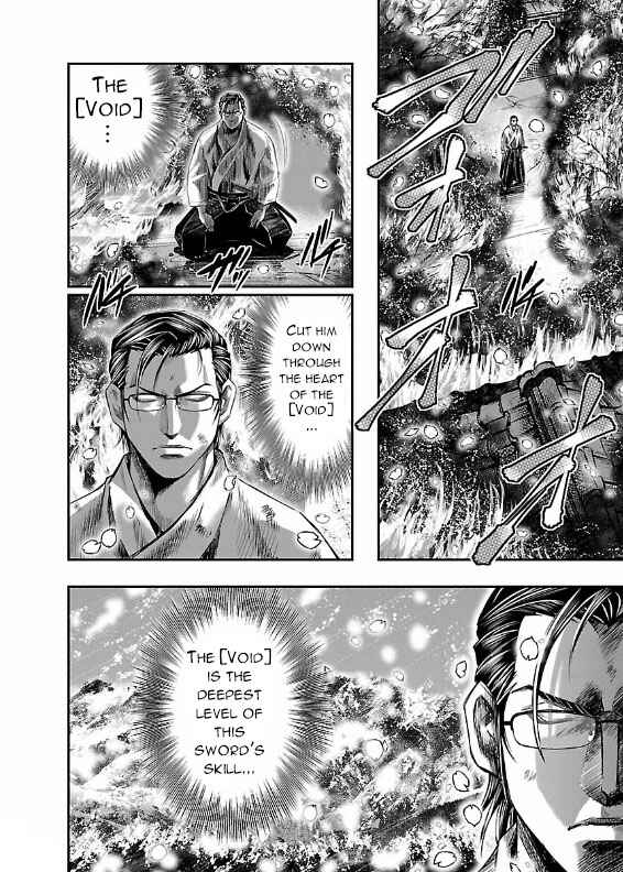 Page 14 Chapter 4 The Front of Superman