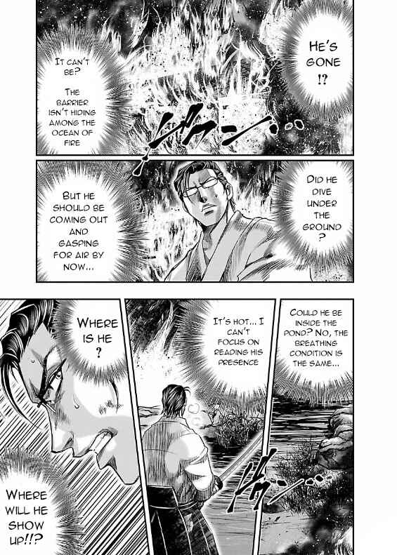 Page 27 Chapter 4 The Front of Superman