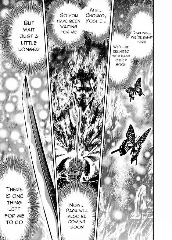 Page 34 Chapter 4 The Front of Superman