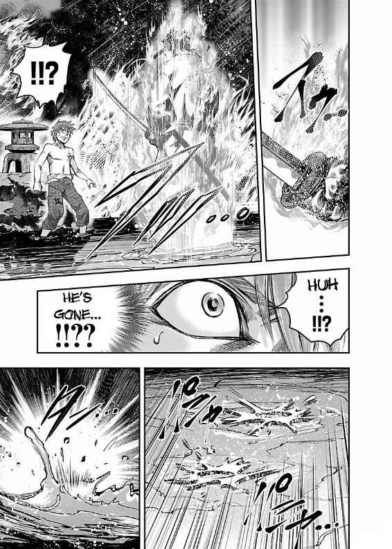 Page 36 Chapter 4 The Front of Superman