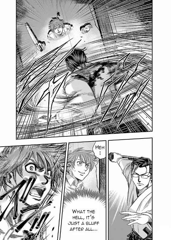 Page 9 Chapter 4 The Front of Superman
