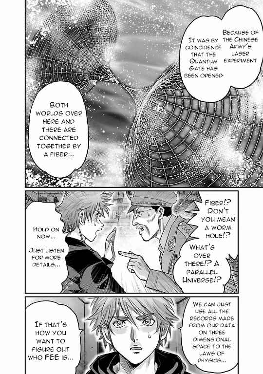 Page 15 Chapter 13 The Front of Superman