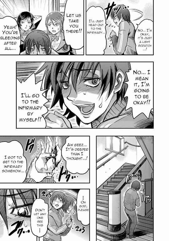 Page 42 Chapter 13 The Front of Superman