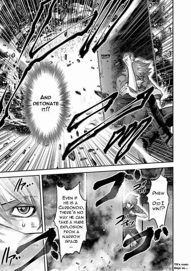 Page 11 Chapter 28 The Front of Superman