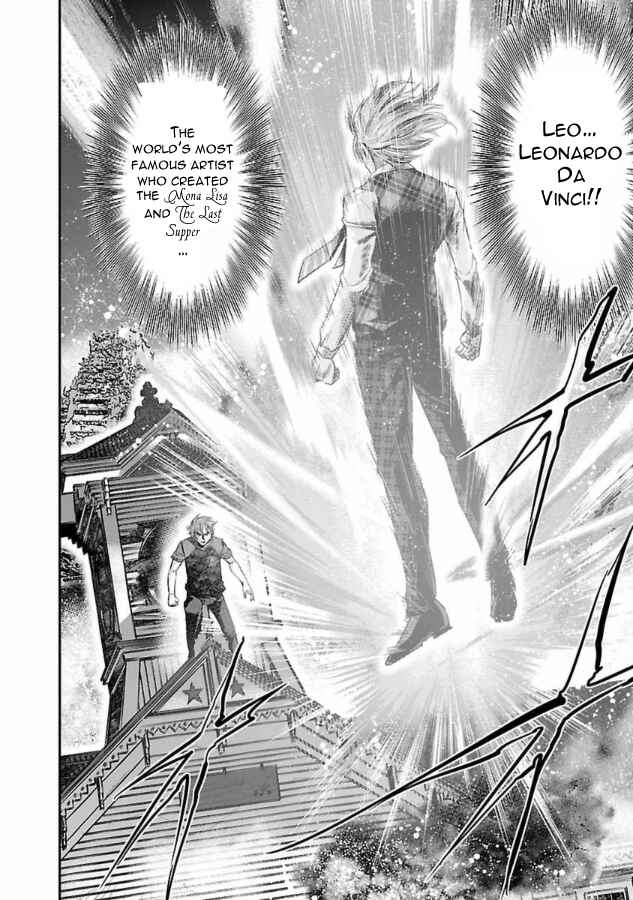 Page 2 Chapter 28 The Front of Superman