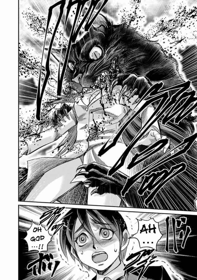 Page 20 Chapter 28 The Front of Superman