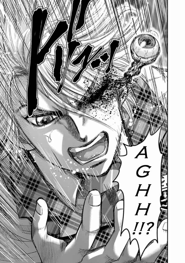 Page 25 Chapter 28 The Front of Superman