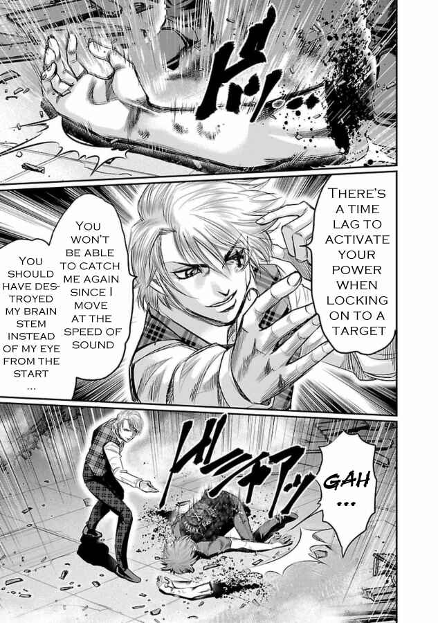 Page 29 Chapter 28 The Front of Superman