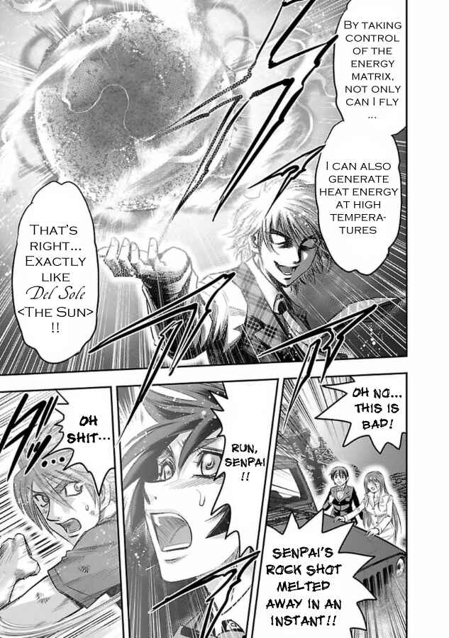 Page 5 Chapter 28 The Front of Superman