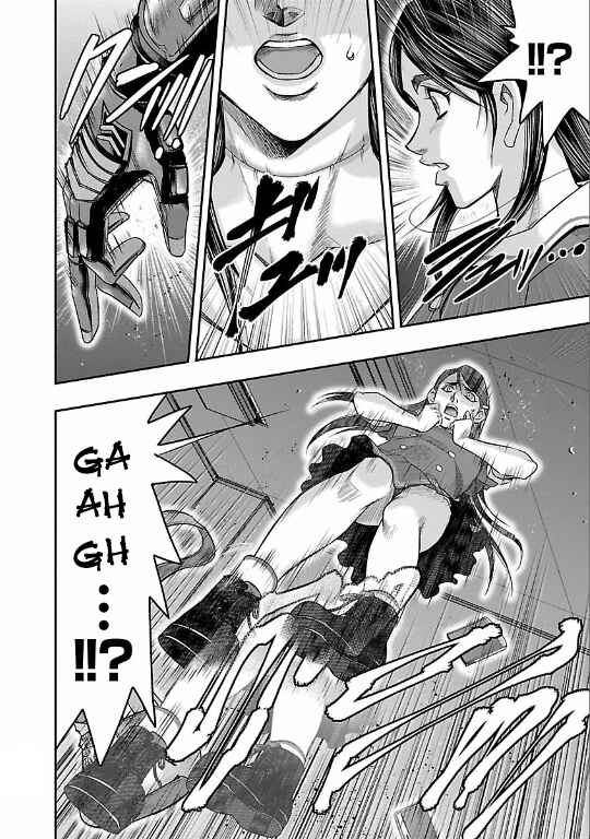 Page 26 Chapter 9 The Front of Superman