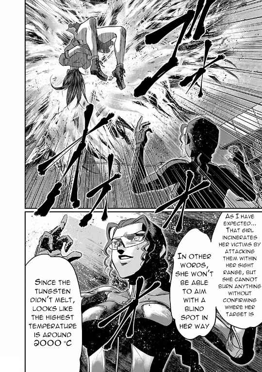 Page 34 Chapter 9 The Front of Superman