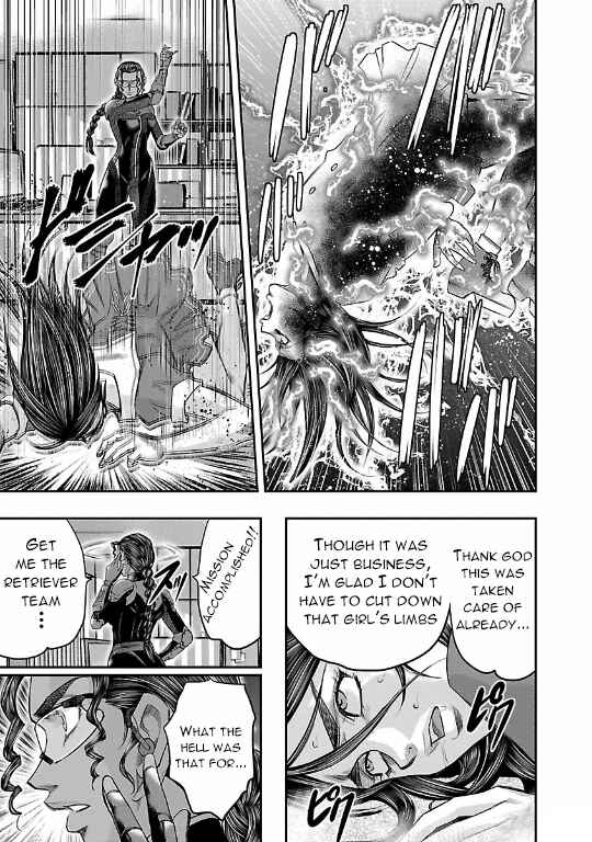 Page 37 Chapter 9 The Front of Superman