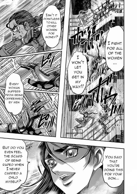 Page 39 Chapter 9 The Front of Superman