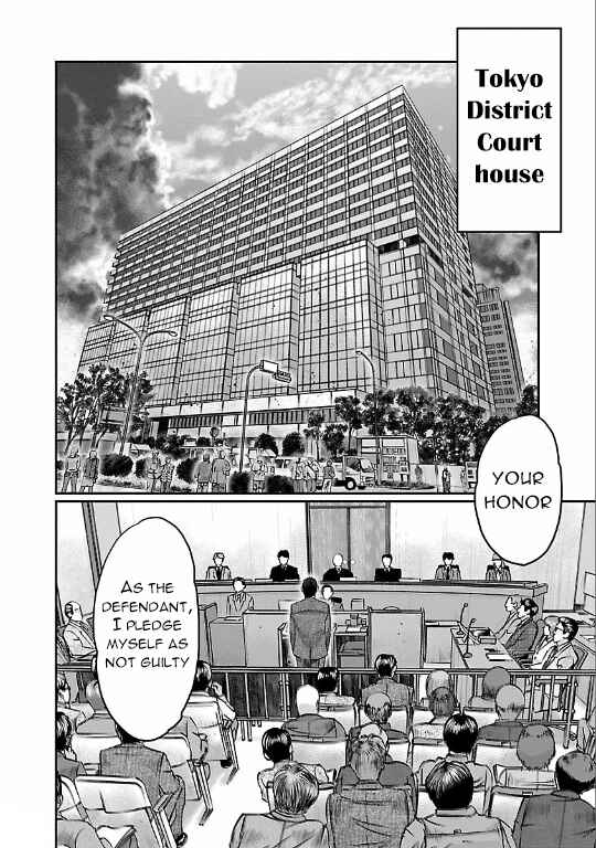 Page 4 Chapter 9 The Front of Superman