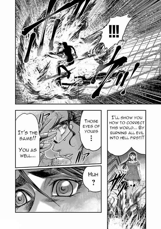 Page 40 Chapter 9 The Front of Superman