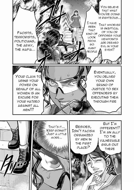 Page 41 Chapter 9 The Front of Superman