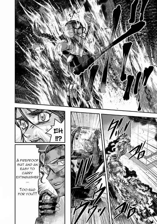 Page 44 Chapter 9 The Front of Superman