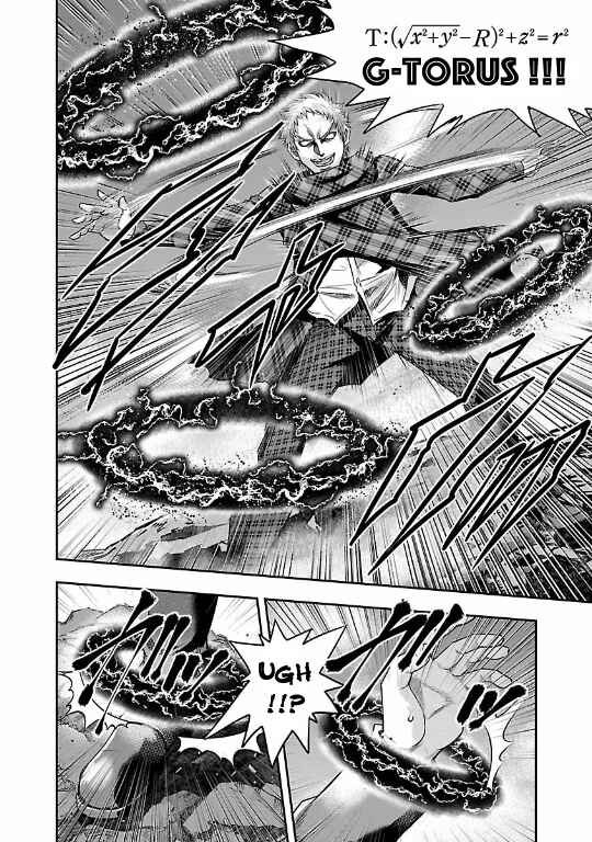 Page 10 Chapter 19 The Front of Superman