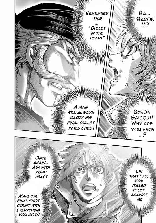 Page 18 Chapter 19 The Front of Superman