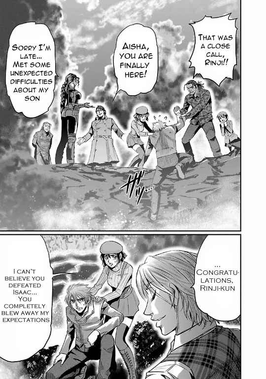 Page 33 Chapter 19 The Front of Superman