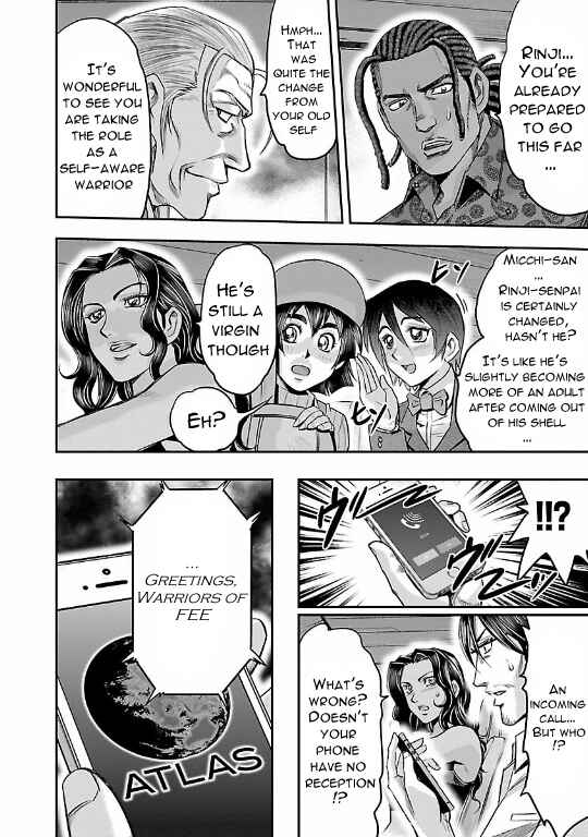 Page 40 Chapter 19 The Front of Superman