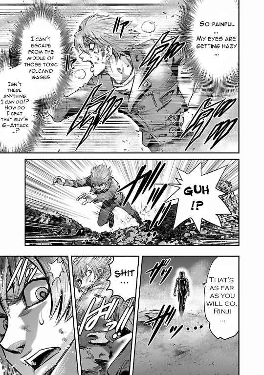 Page 7 Chapter 19 The Front of Superman