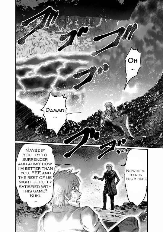 Page 8 Chapter 19 The Front of Superman