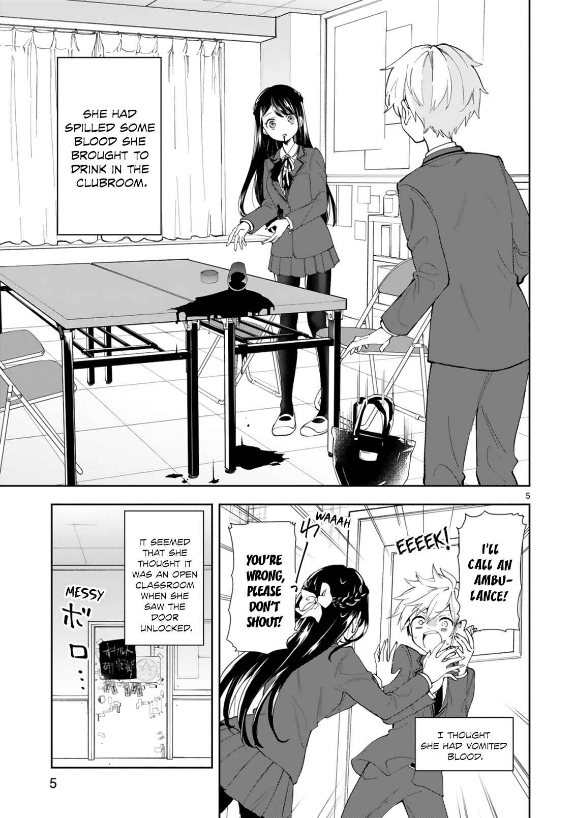 Page 7 Chapter Unknown_17ea Ichijou-San Wa Kao Ni Deyasui (Oneshot)