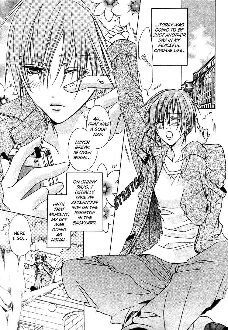 Page 3 Chapter 5 Furachi na Kare no Shitsukekata
