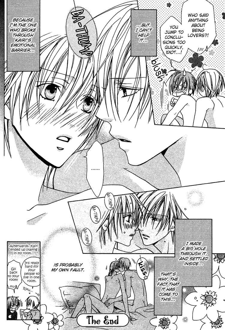 Page 34 Chapter 5 Furachi na Kare no Shitsukekata