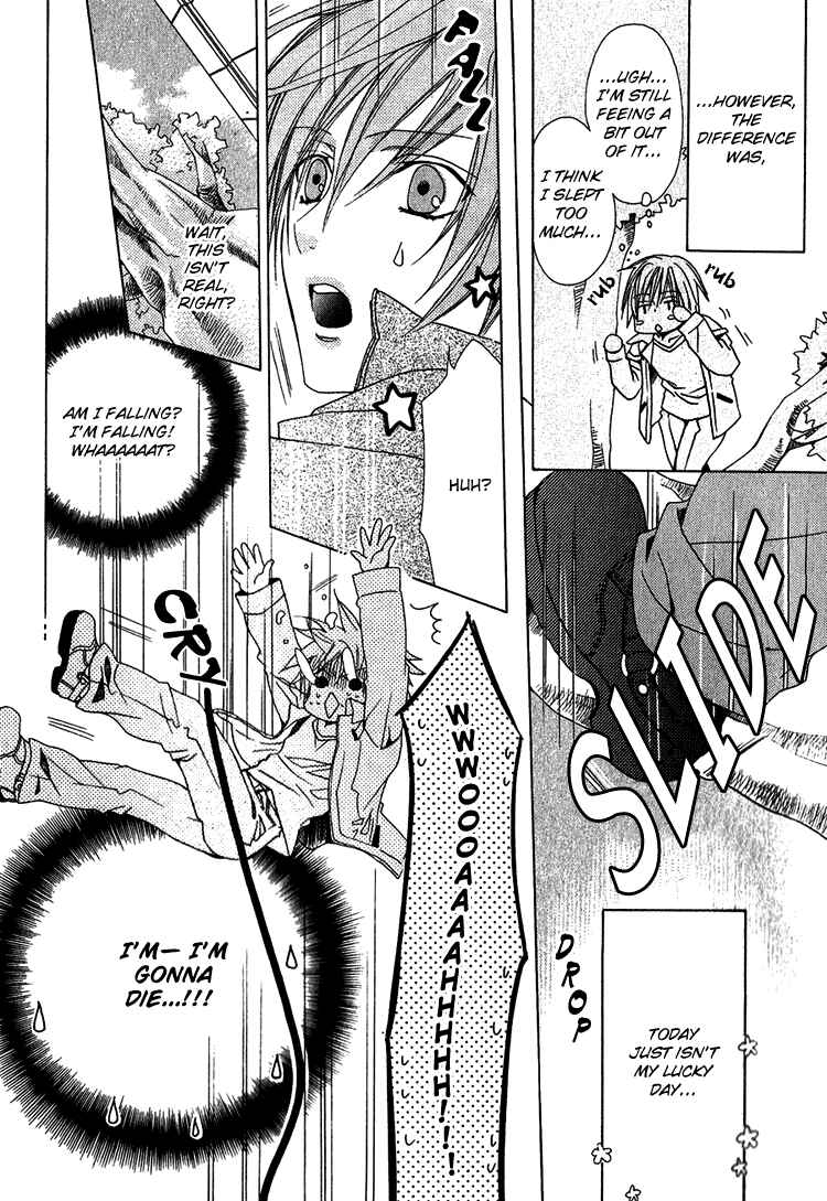 Page 4 Chapter 5 Furachi na Kare no Shitsukekata