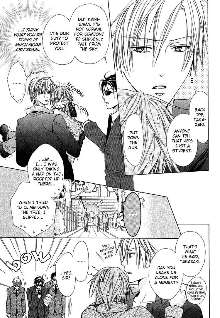 Page 9 Chapter 5 Furachi na Kare no Shitsukekata