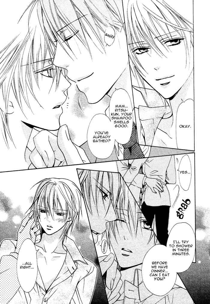 Page 14 Chapter 4 Furachi na Kare no Shitsukekata