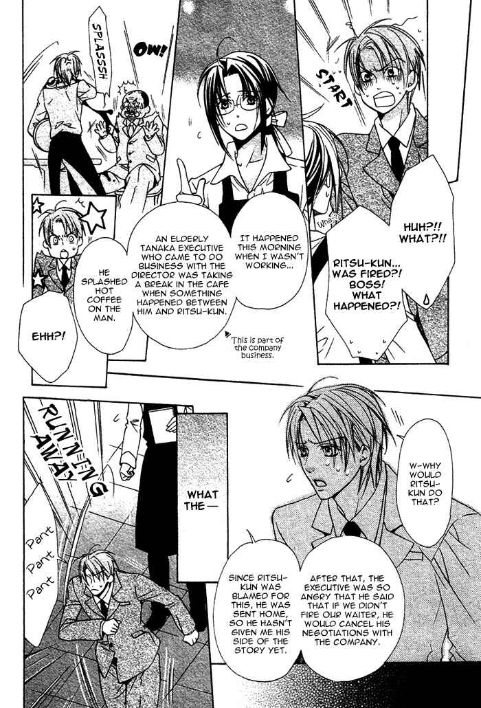 Page 23 Chapter 4 Furachi na Kare no Shitsukekata