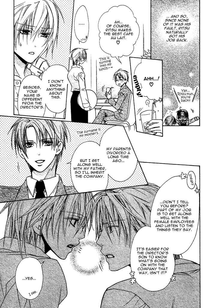 Page 28 Chapter 4 Furachi na Kare no Shitsukekata