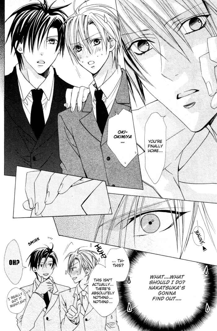 Page 12 Chapter 2 Furachi na Kare no Shitsukekata