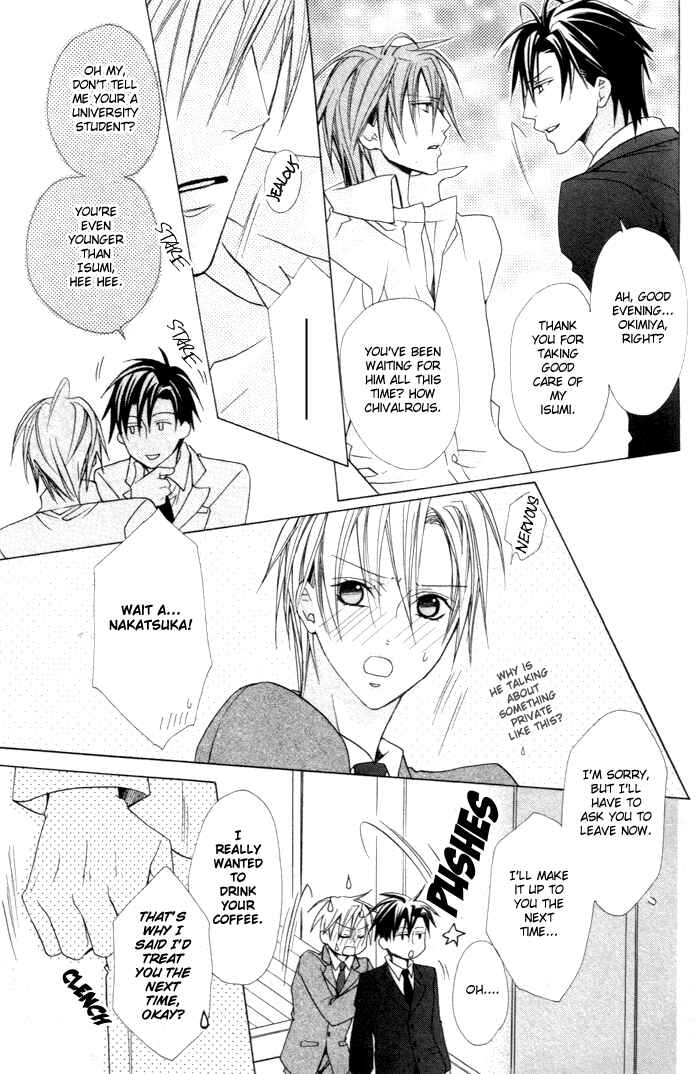 Page 13 Chapter 2 Furachi na Kare no Shitsukekata