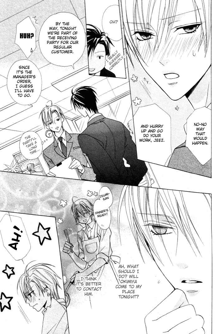Page 9 Chapter 2 Furachi na Kare no Shitsukekata