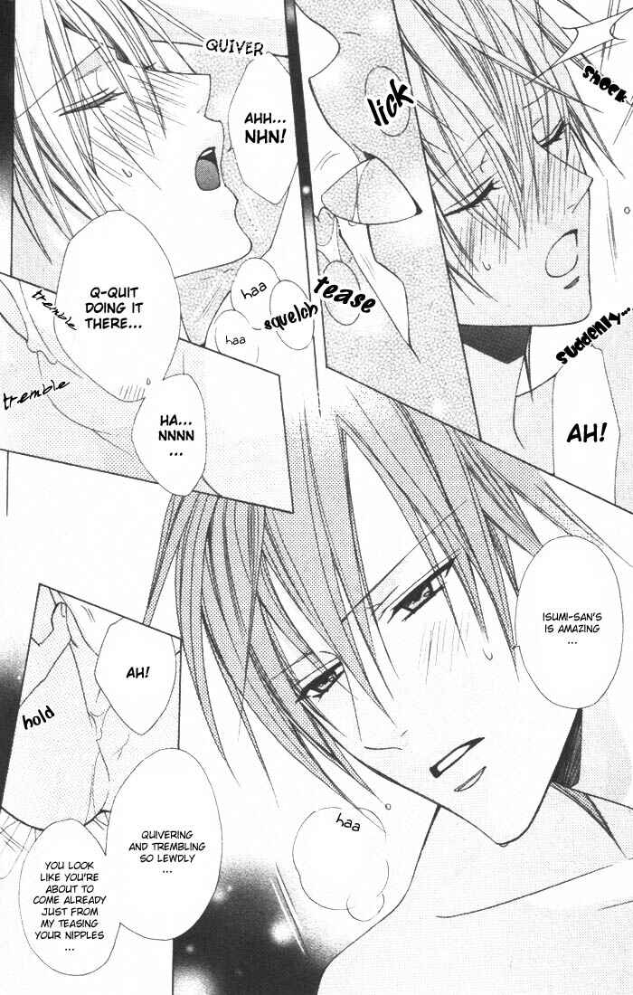 Page 18 Chapter 3 Furachi na Kare no Shitsukekata