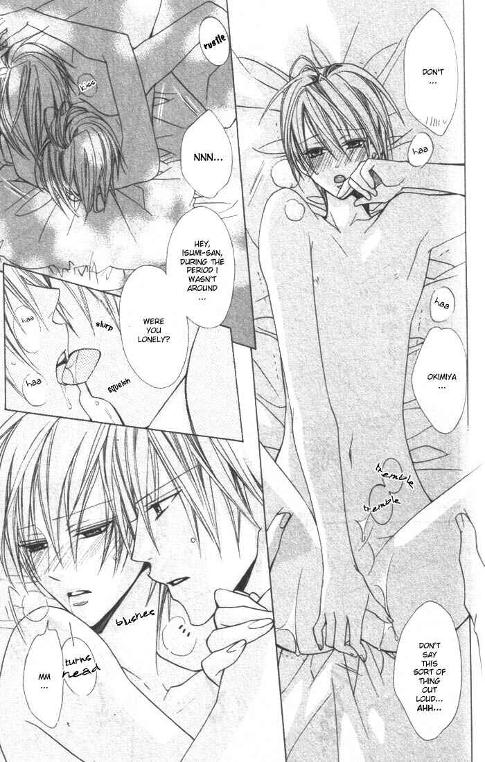 Page 19 Chapter 3 Furachi na Kare no Shitsukekata