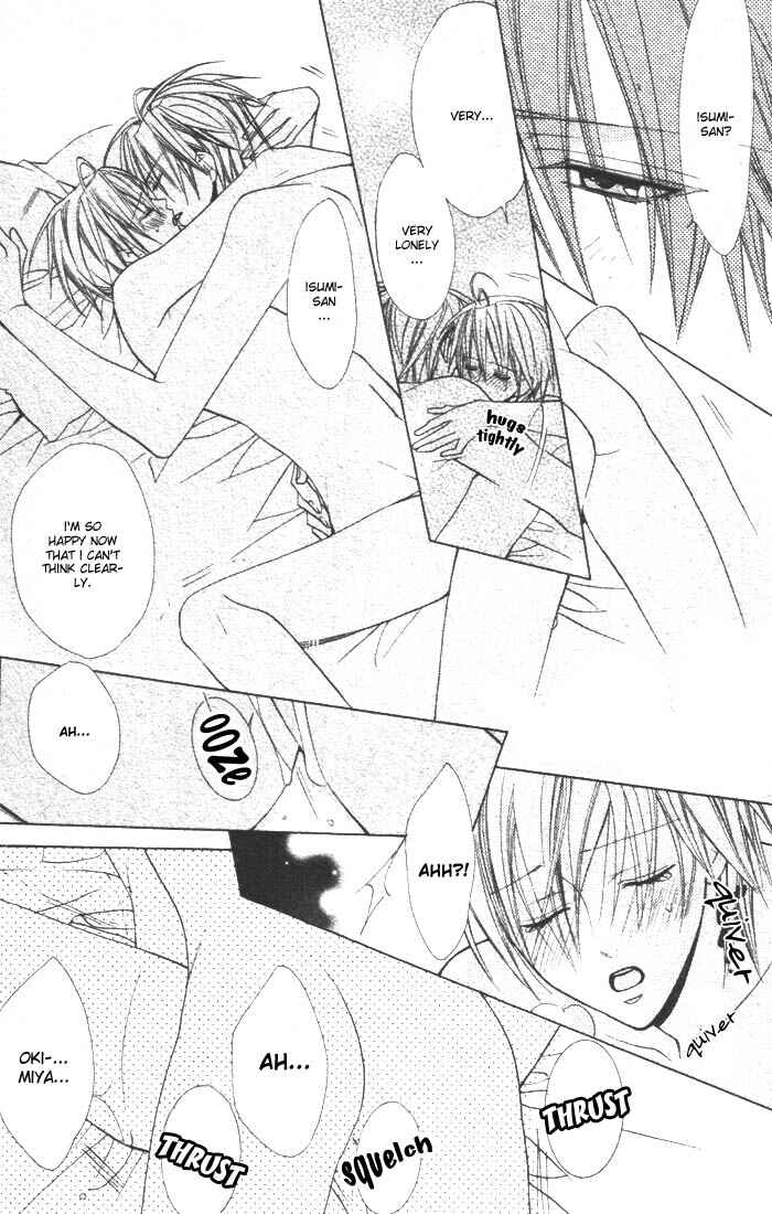 Page 20 Chapter 3 Furachi na Kare no Shitsukekata