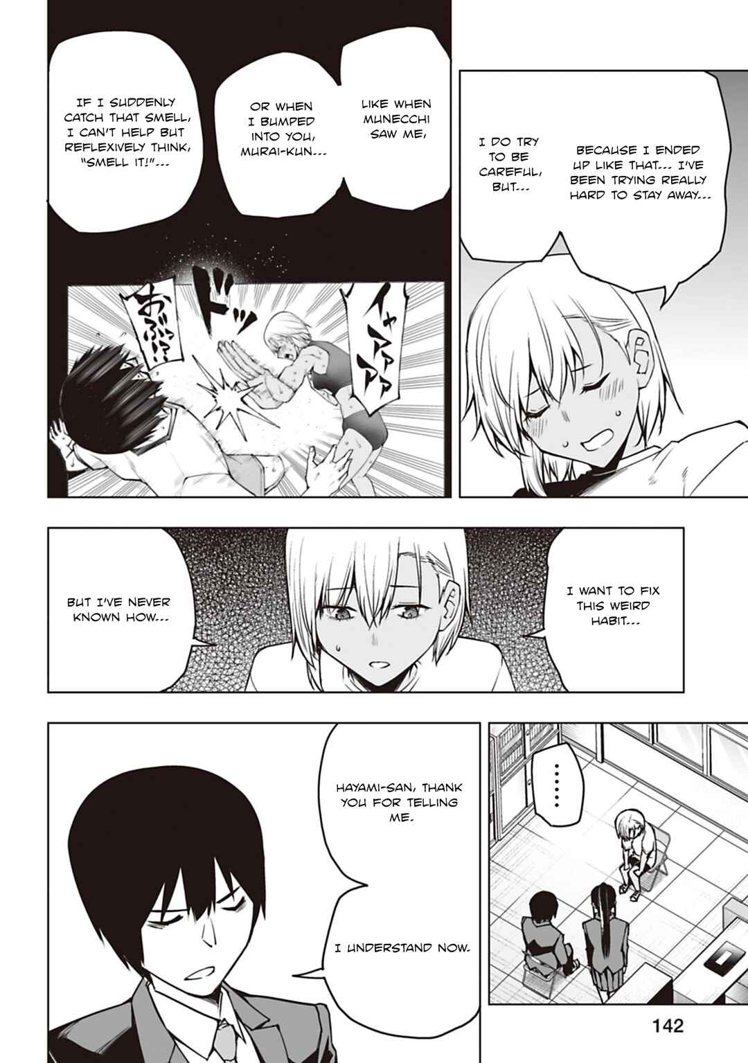 Page 10 Chapter 5 Houkago H Kenkyuu Kai
