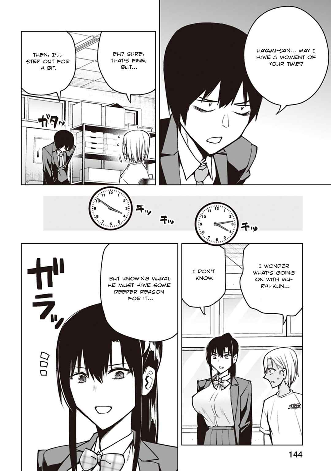 Page 12 Chapter 5 Houkago H Kenkyuu Kai