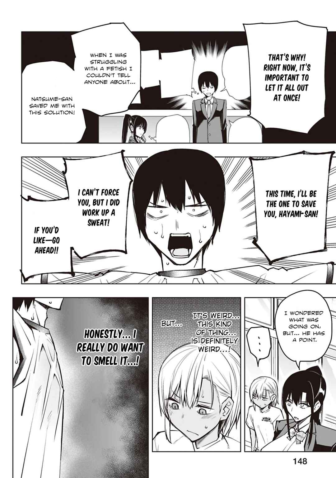 Page 16 Chapter 5 Houkago H Kenkyuu Kai