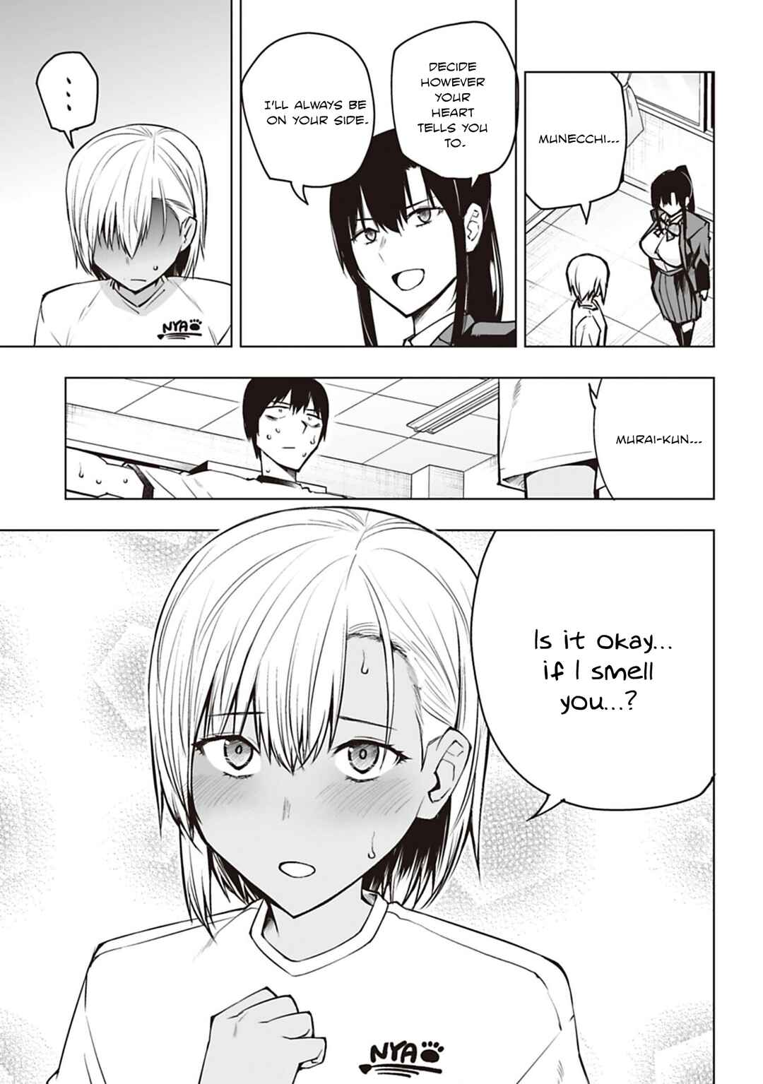 Page 17 Chapter 5 Houkago H Kenkyuu Kai